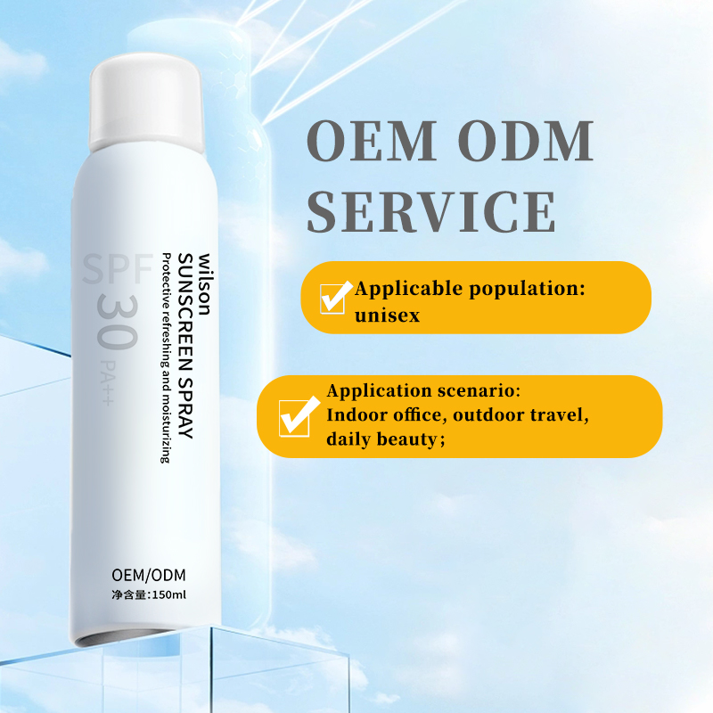 Mga bagong uso sa likod ng paglago ng merkado ng sunscreen spray