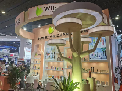 Nakikilahok sa 2025 International Beauty Expo